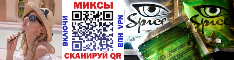Бутират GHB  как найти закладки  даркнет какой сайт  Белогорск 