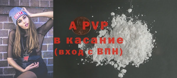 кокаин Баксан