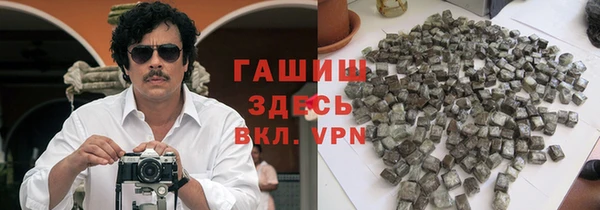 кокаин Баксан