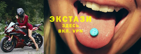 кокаин Баксан