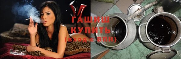 гидропоника Балахна