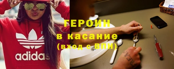 кокаин Баксан