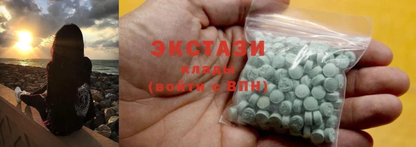 амф Балабаново