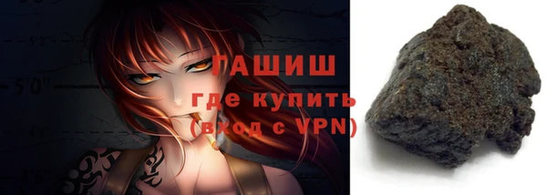 кокаин Баксан