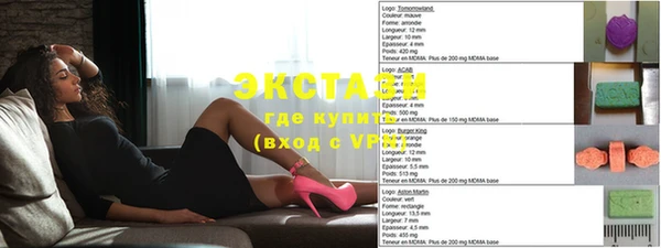 крисы Покров