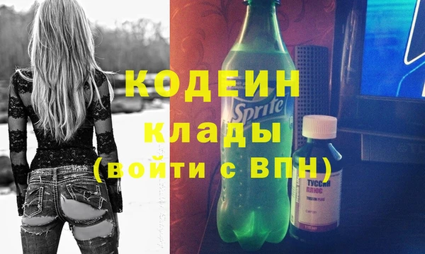 амф Балабаново