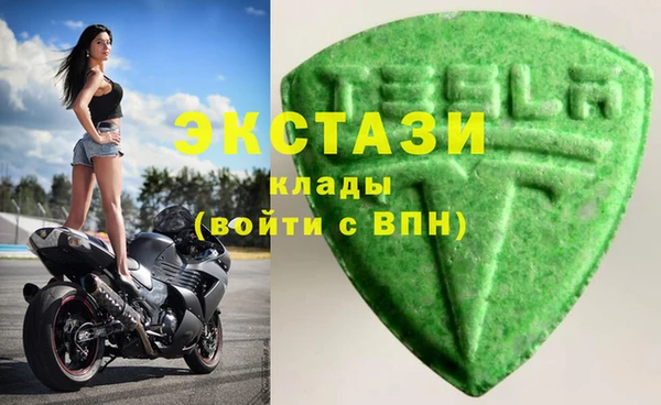 амф Балабаново