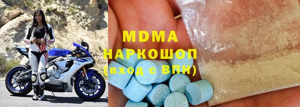 кокаин Баксан