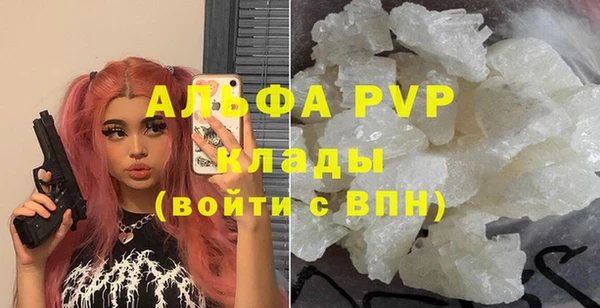 кокаин Баксан