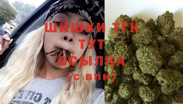 амф Балабаново