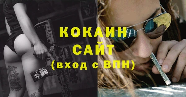 амф Балабаново