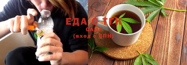 кокаин Баксан