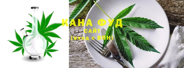 кокаин Баксан