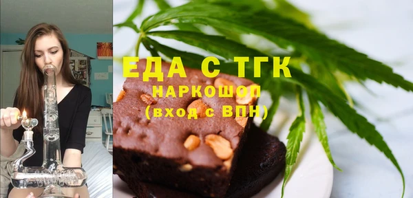 кокаин Баксан